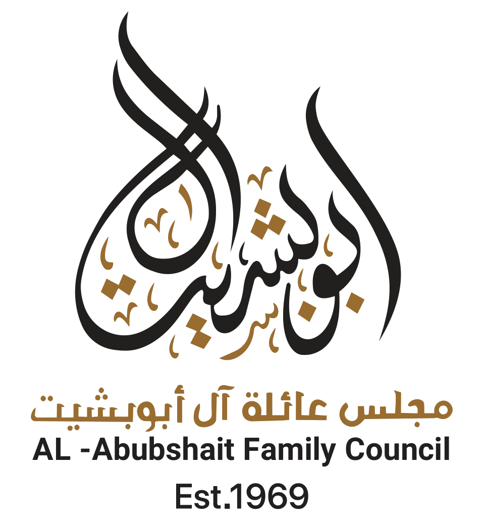 شعار عائلة آل أبوبشيت